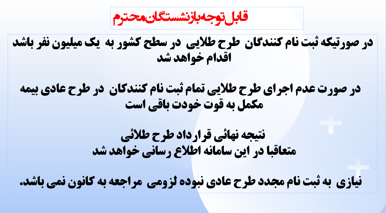 Screenshot 2025-12-17 154310_edited